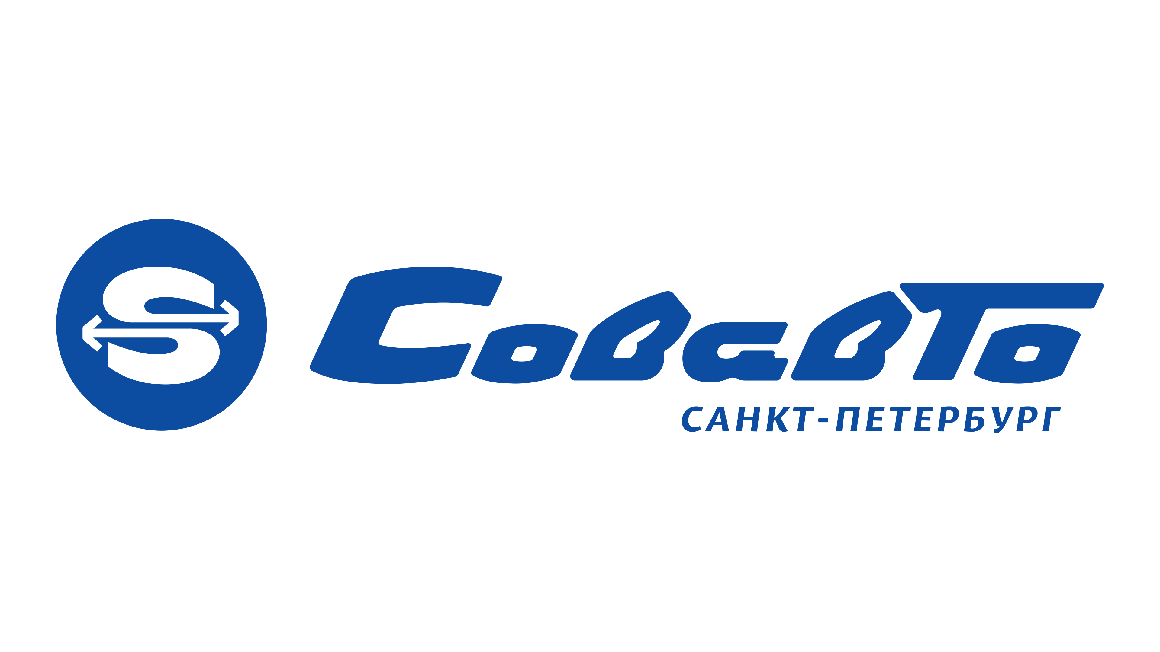 СовАвто